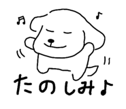 845195492