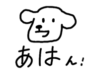 845195494