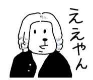 845195499