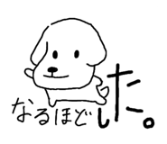 845195503