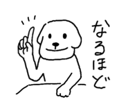 845195504