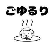 845195509