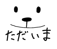 845195510