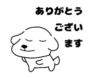 845195512