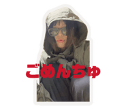 845195556