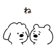 845195662