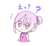845195736