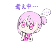 845195739