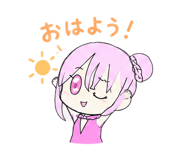 845195742
