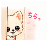 845195821