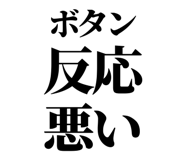 845195986