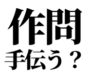 845195987