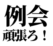 845195992