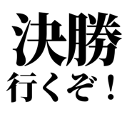 845195994