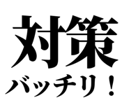 845195997