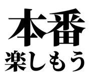 845195998