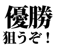 845195999