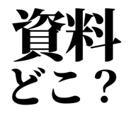 845196002