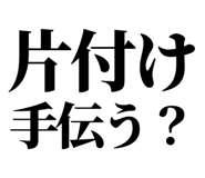 845196003