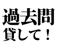 845196005