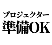 845196007