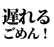 845196010