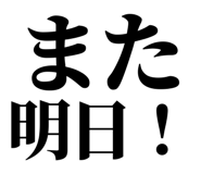 845196012