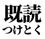 845196013