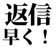 845196014