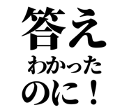 845196018