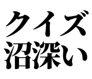 845196019
