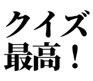 845196024