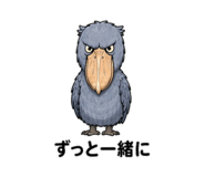 845196150