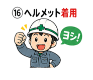 845196504