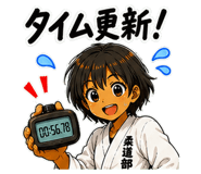 845196656