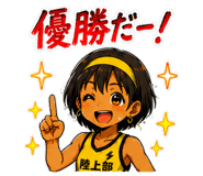 845196723