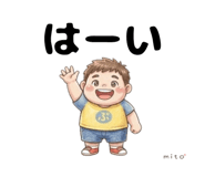845196861