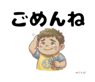 845196864