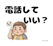 845196879