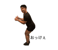 845197092