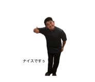 845197094