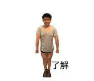 845197097