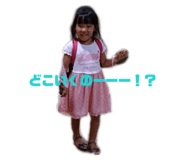 845197271