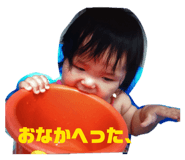 845197275