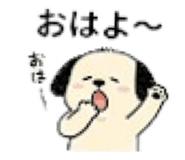 845197289