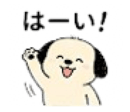 845197291