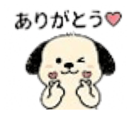 845197292