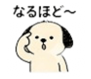 845197302