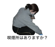 845197321