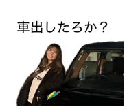 845197323